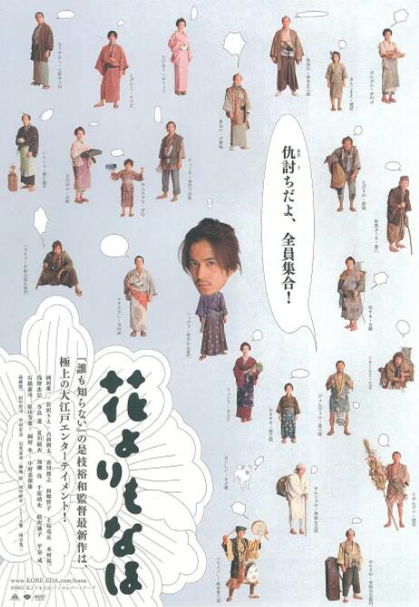 在线heyzo