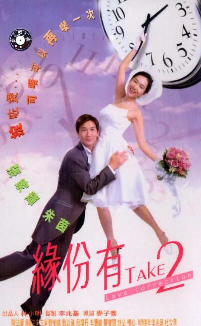 免费看a视频