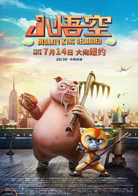 学习的目的