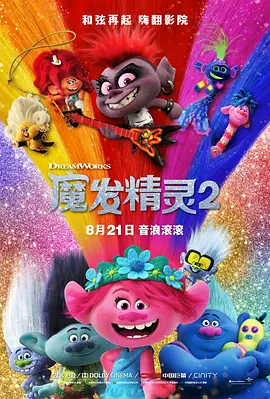 手机成人在线