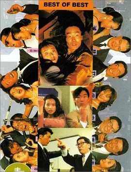 757福利视频