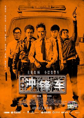 江南大婶的诱惑
