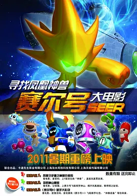 国产手机视频在线观看