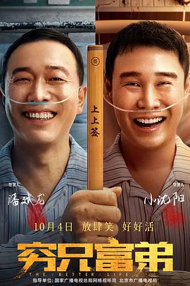 四虎国产精品免费视