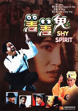 重口屎尿大便视频大全