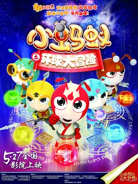 大蕉在线 中文字幕