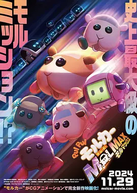 亚洲xxoo动态深夜gif网站