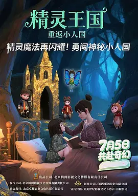 国产精品永久在线