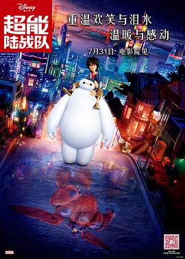 麻豆久久婷婷综合五月国产