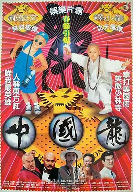男女爽插图