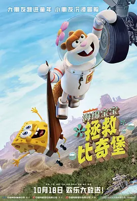 亚洲第一免费网站