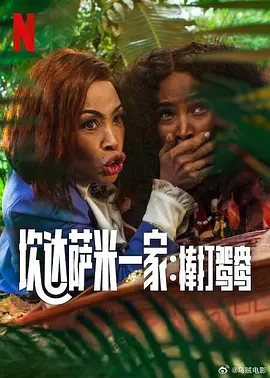 婷婷六月丁香午夜爱爱