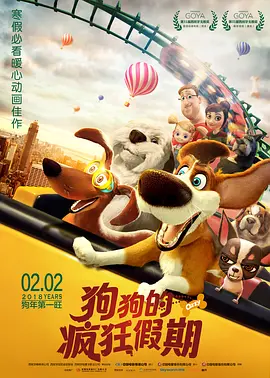 伴郎粗大的内捧猛烈h