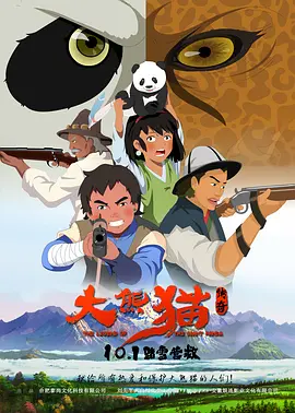 免费在线视频一区二区
