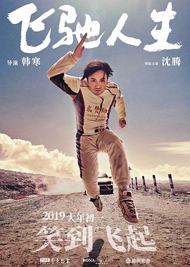 精品国内一区二区三区免费视频