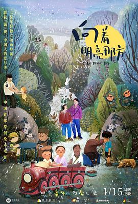 在线污污视污免费
