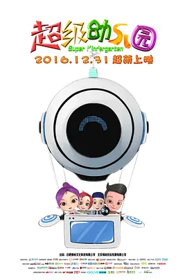 久久精品一