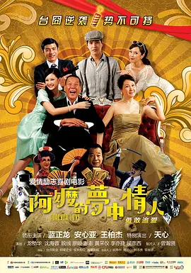 五月婷婷亚洲综合