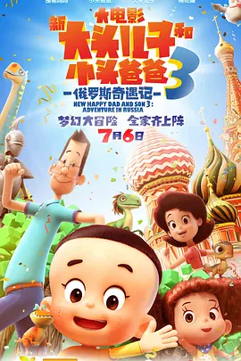 miad—711紧身裙女教师