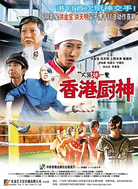 国产xxxx做受视频