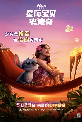国产精品偷伦一区二区