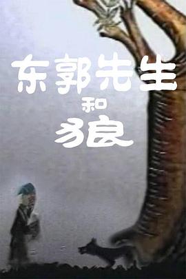 成人动漫一区二区三区