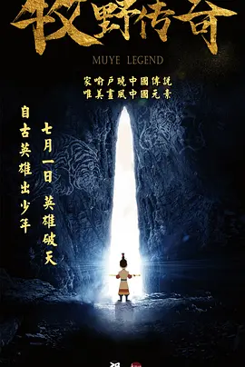 欧美一a一片一级一片
