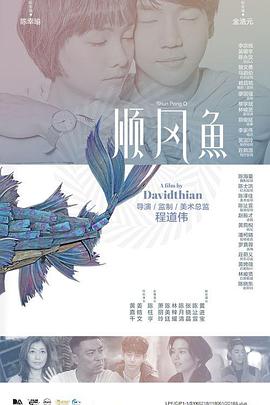 亚洲色图15p