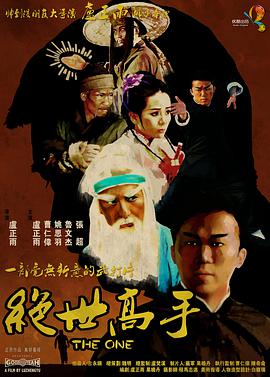 国产伦久视频免费观看视频