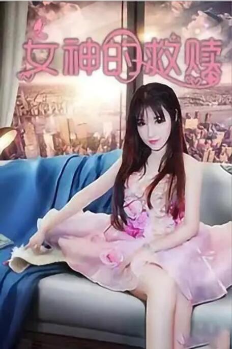 亚洲手机在线