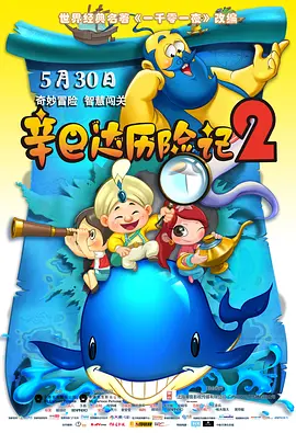 丁香天堂