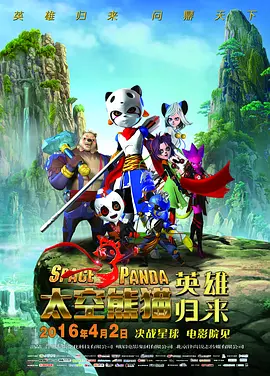 国产精品高清一区二区不卡