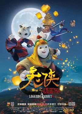 奴隶区第一季在线观看免费全集电视剧高清