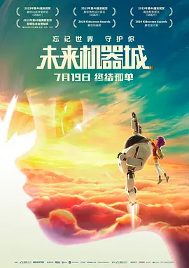 chinese gay视频