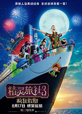 国产特级毛片aaaaaaa高清