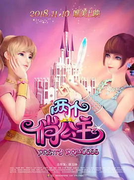 免费看片h333.tv