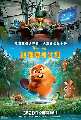 噜噜色噜噜