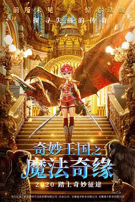日韩不卡一区二区三区