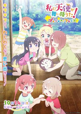 日韩有码在线视频