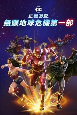 亚洲国产精品福利