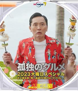 av网站久久