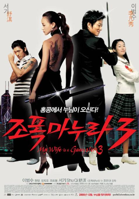 欧美日韩国产在线人成