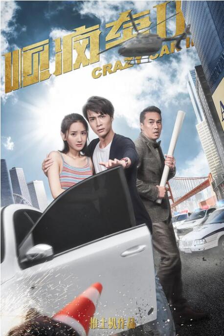 成人午夜电影网