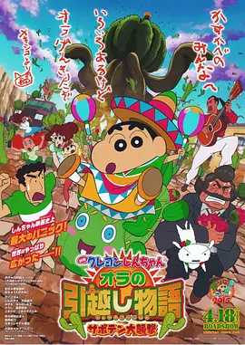激情五月亚洲