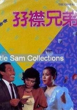 free性厨房hd性bbw