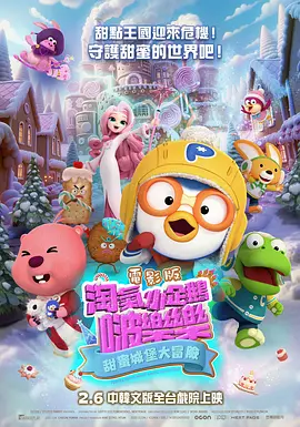 欧美激情精品久久久久久久九九九