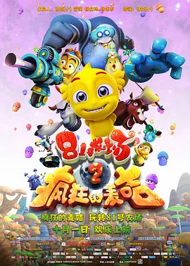 久操综合在线