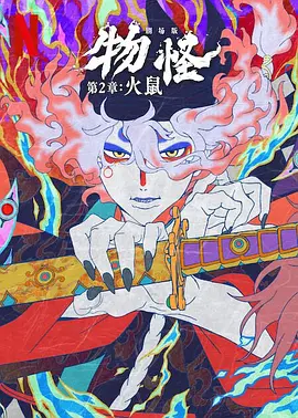 狠狠干b