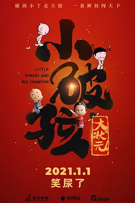波多野衣结在线精品二区
