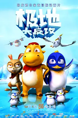田中瞳在线